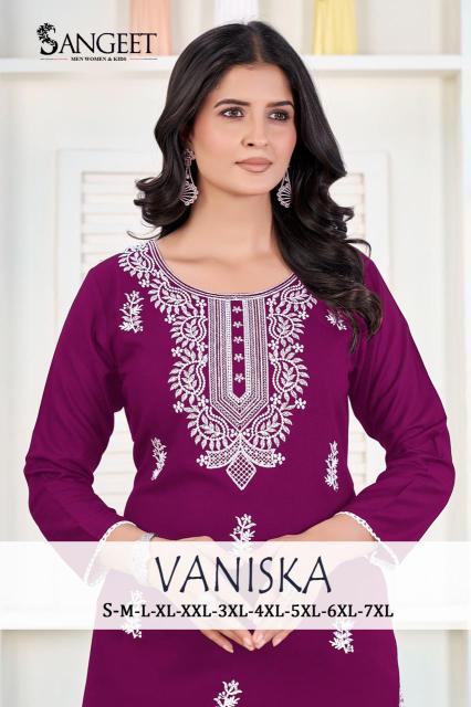 Sangeet Vaniska catalog kurti dealers in surat 
