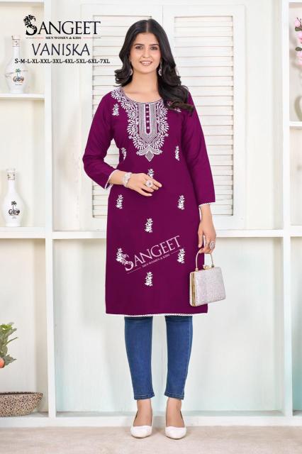 Sangeet Vaniska catalog kurti dealers in surat 