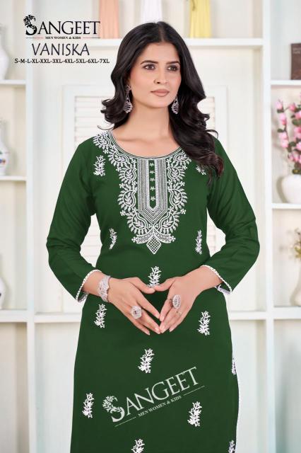 Sangeet Vaniska catalog kurti dealers in surat 