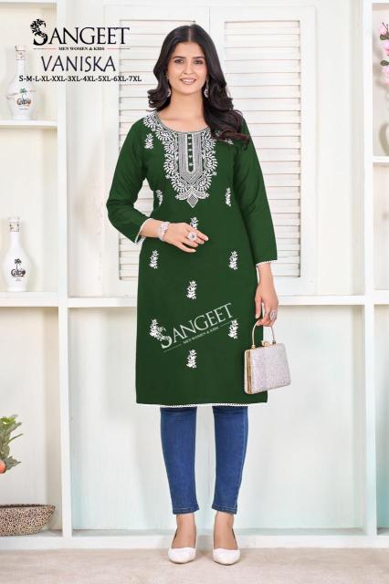 Sangeet Vaniska catalog kurti dealers in surat 