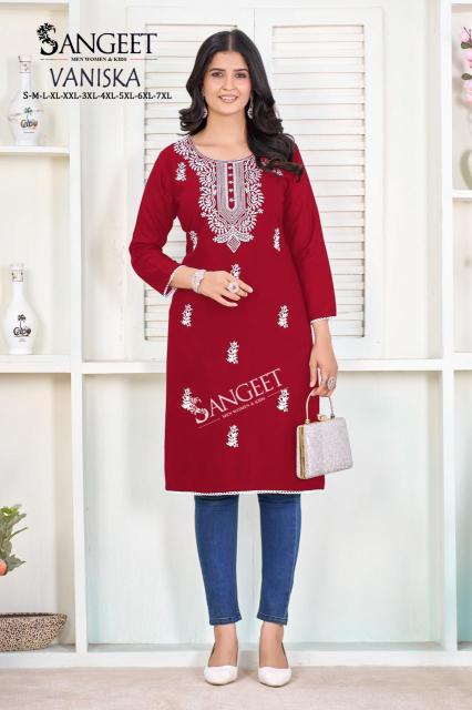 Sangeet Vaniska catalog kurti dealers in surat 