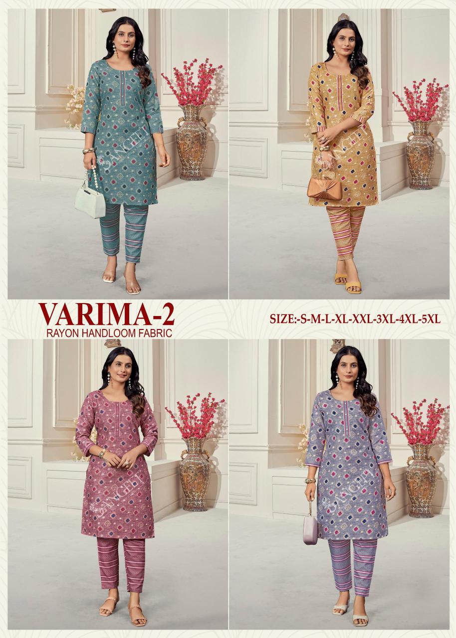 Sangeet Varima Vol 2 catalog best kurti manufacturere in surat