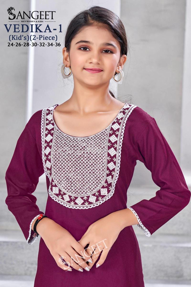 Sangeet Vedika Vol 1 catalog party wear kids indore wholesale