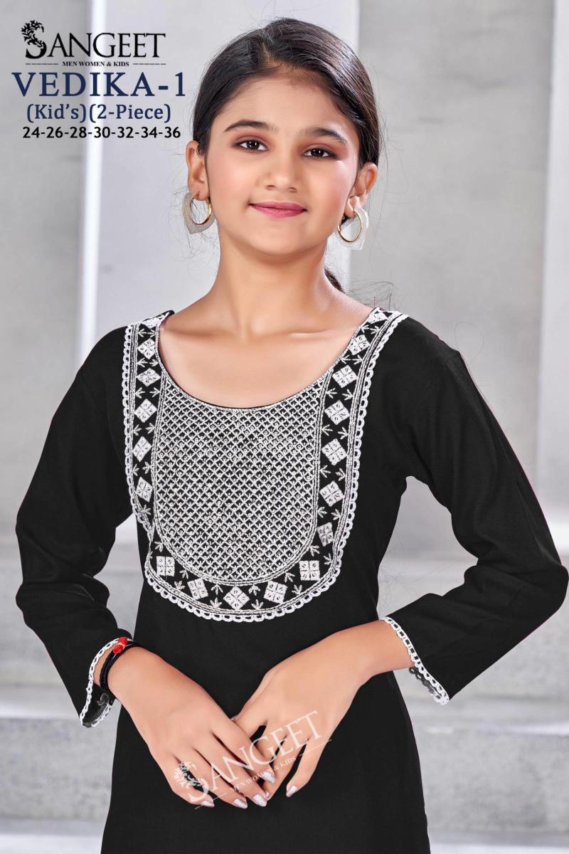 Sangeet Vedika Vol 1 catalog party wear kids indore wholesale