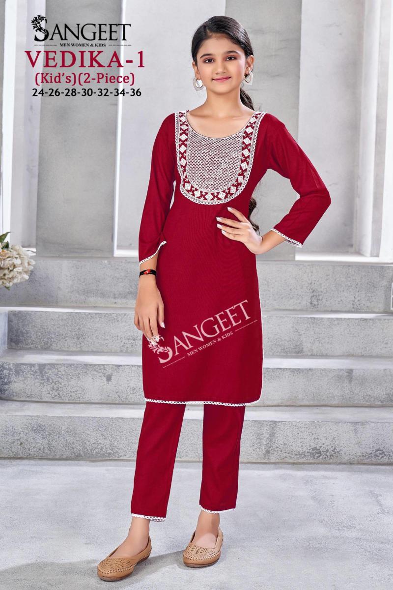 Sangeet Vedika Vol 1 catalog party wear kids indore wholesale