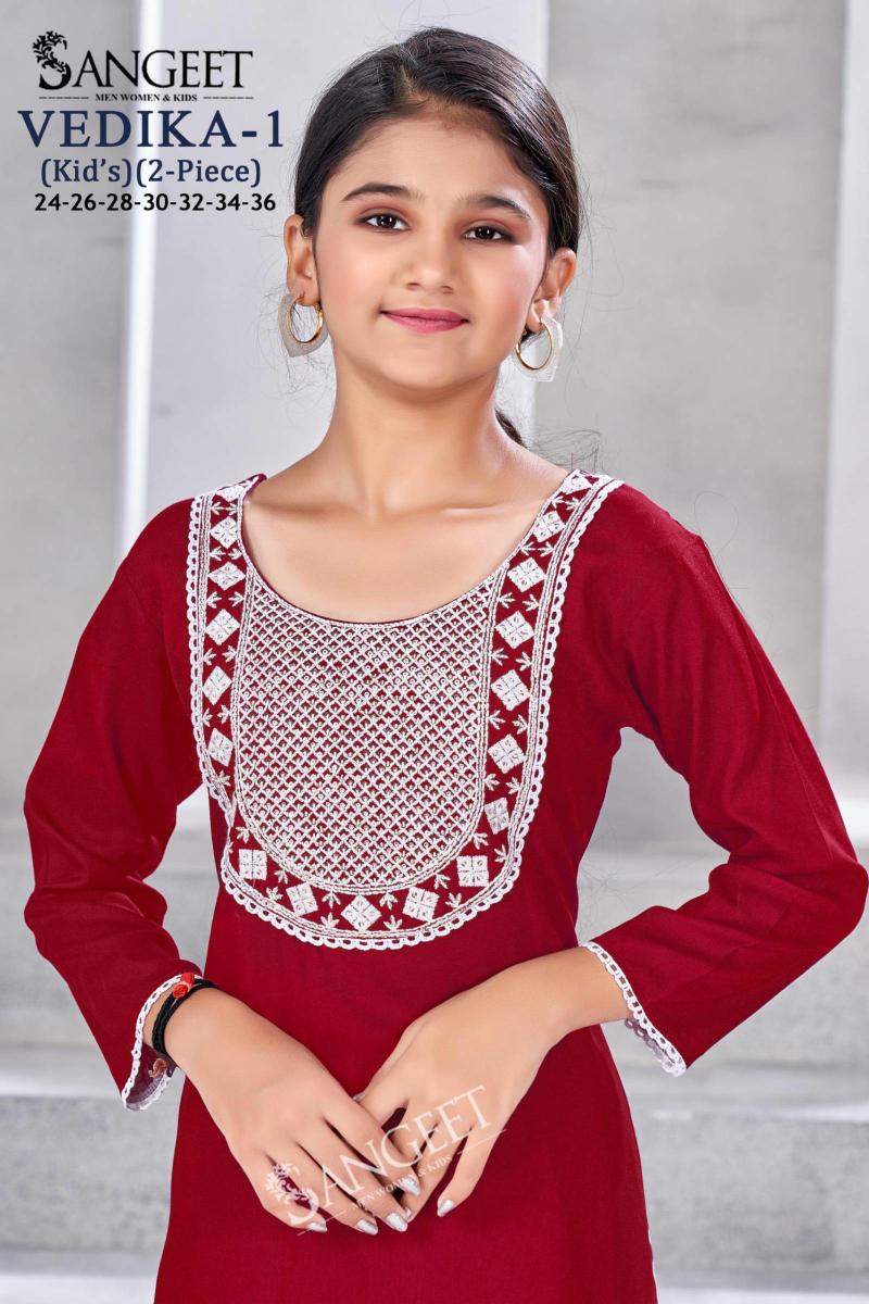 Sangeet Vedika Vol 1 catalog party wear kids indore wholesale