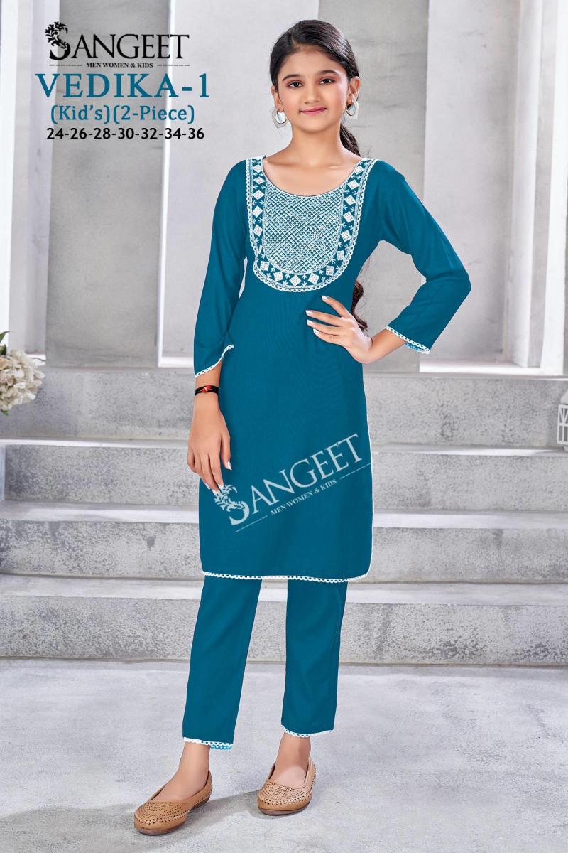 Sangeet Vedika Vol 1 catalog party wear kids indore wholesale