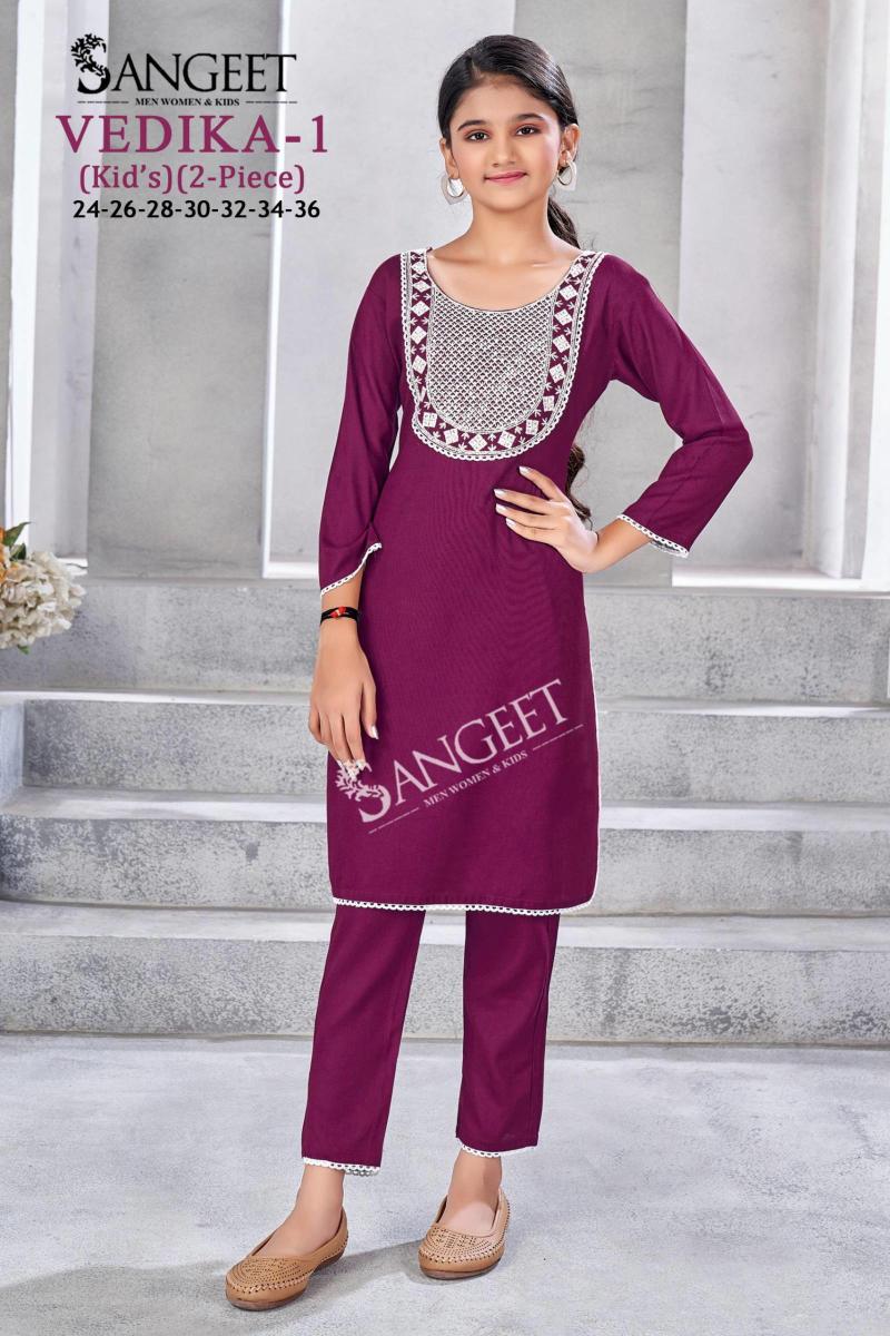 Sangeet Vedika Vol 1 catalog party wear kids indore wholesale