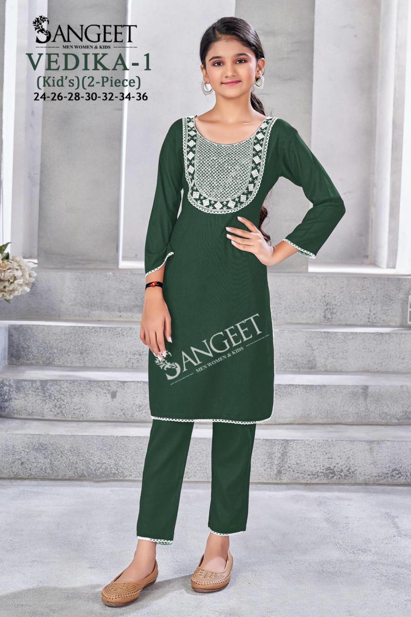 Sangeet Vedika Vol 1 catalog party wear kids indore wholesale
