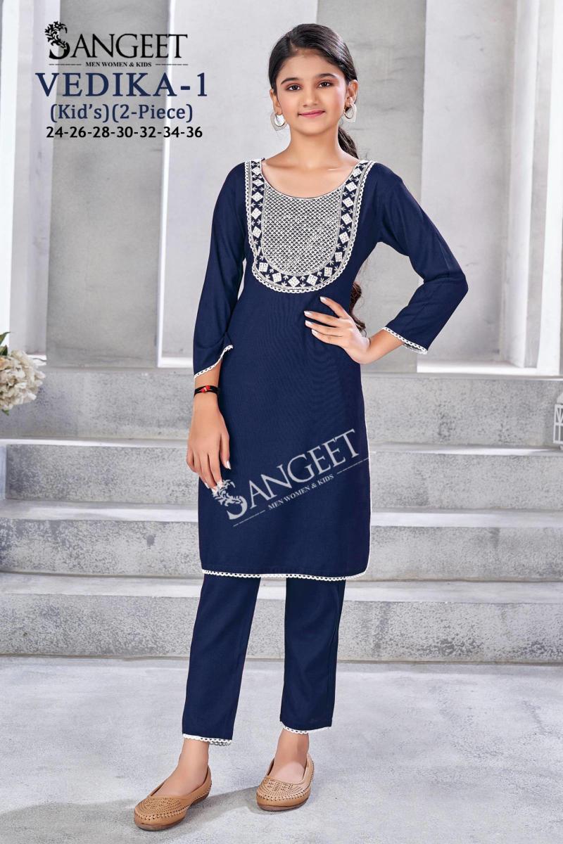 Sangeet Vedika Vol 1 catalog party wear kids indore wholesale