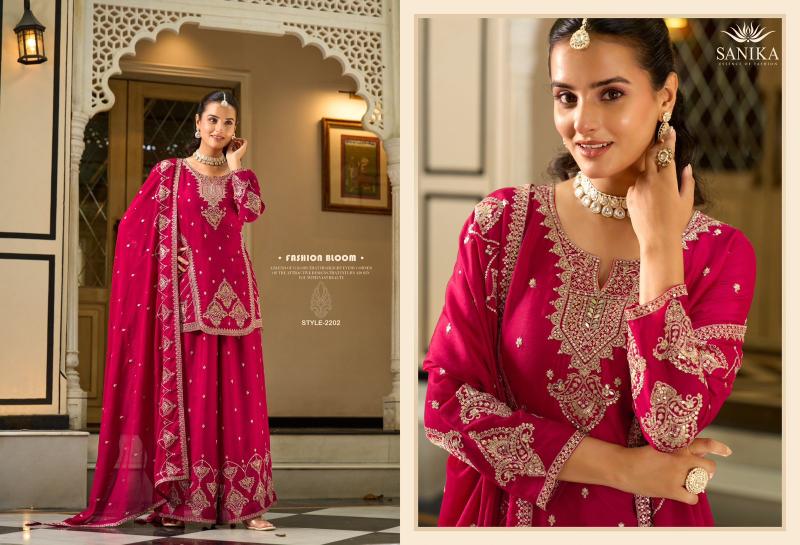 Sanika Lehar catalog readymade salwar kameez wholesale in mumbai