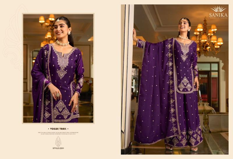 Sanika Lehar catalog readymade salwar kameez wholesale in mumbai