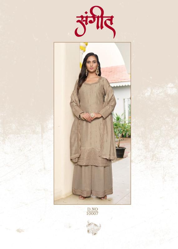 Sanika Sangeet catalog wholesale kurti manufacturers surat