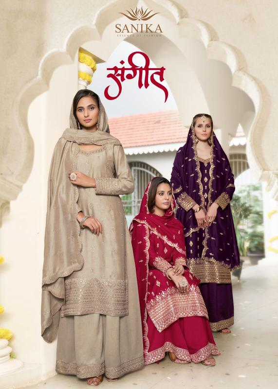 Sanika Sangeet catalog wholesale kurti manufacturers surat