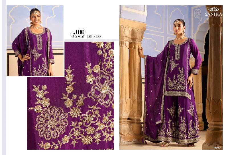 Sanika Tarang catalog ready made salwar kameez wholesale