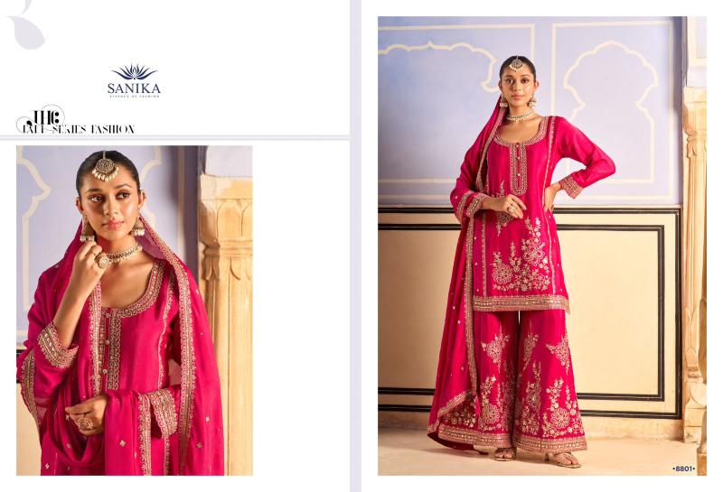 Sanika Tarang catalog ready made salwar kameez wholesale