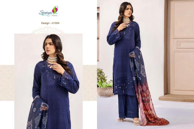 Saniya Adan Libas Chikankari Vol 31 Catalog wholesale pakistani suits near me