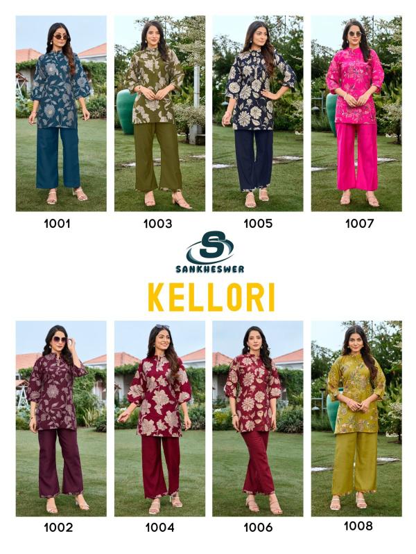 Sankheswer Kelleri Vol 1 catalog co ord set wholesale in mumbai