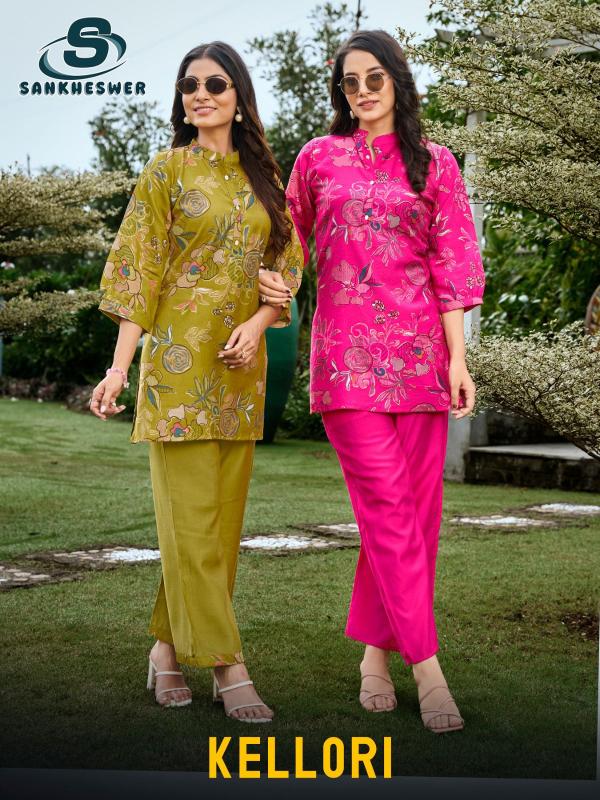 Sankheswer Kelleri Vol 1 catalog co ord set wholesale in mumbai