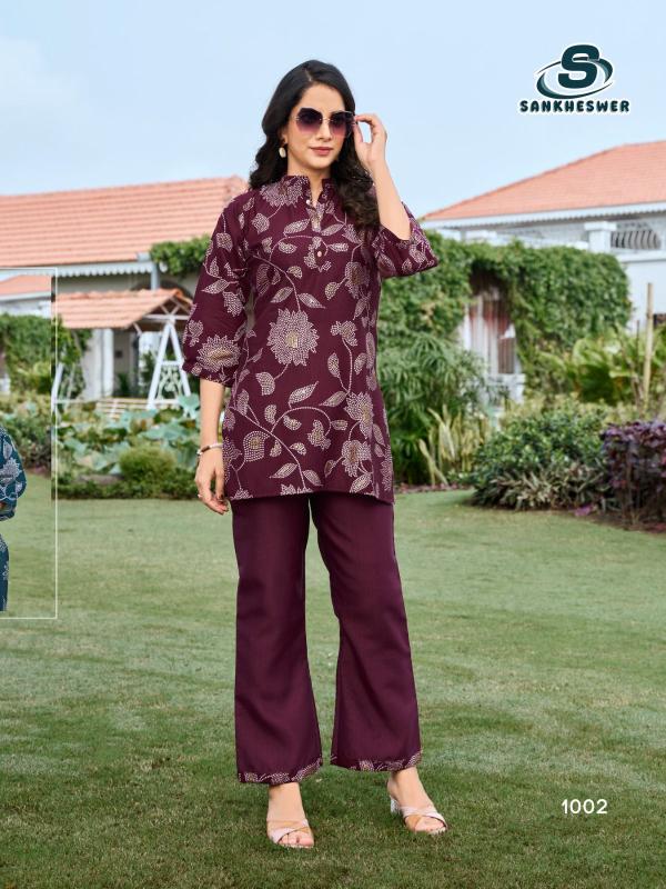 Sankheswer Kelleri Vol 1 catalog co ord set wholesale in mumbai