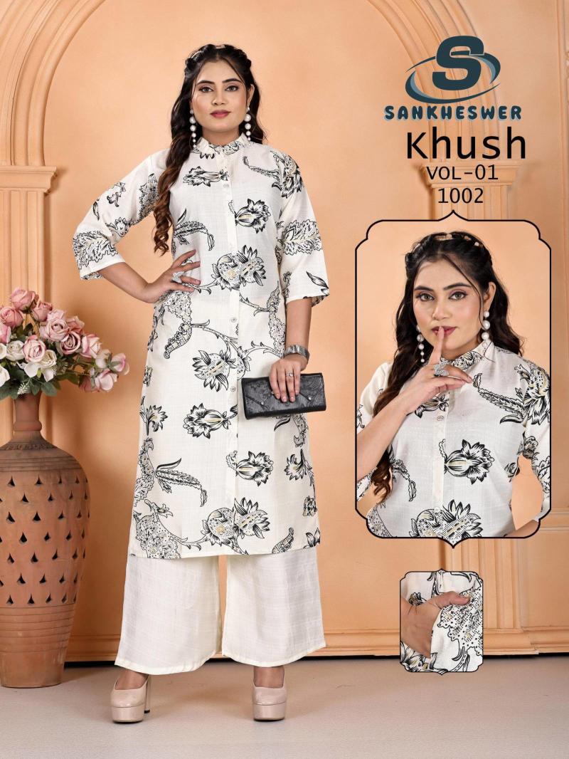 Sankheswer Khush Vol 1 catalog co ord sets wholesale delhi