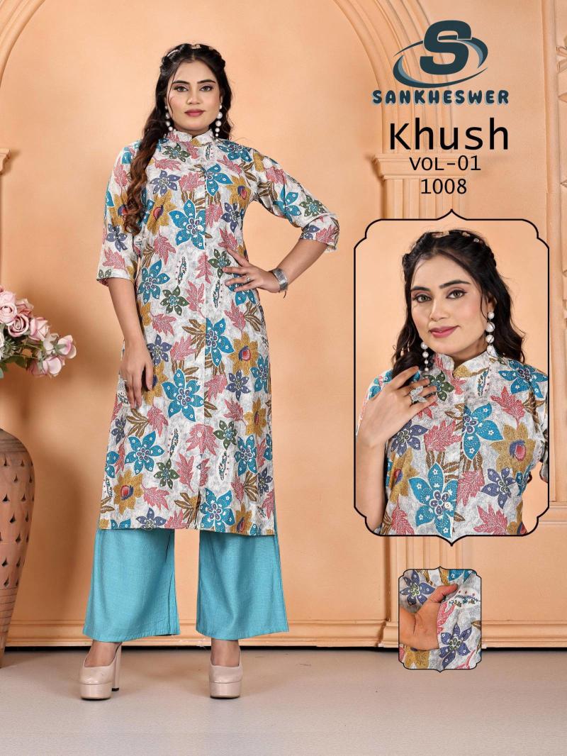 Sankheswer Khush Vol 1 catalog co ord sets wholesale delhi