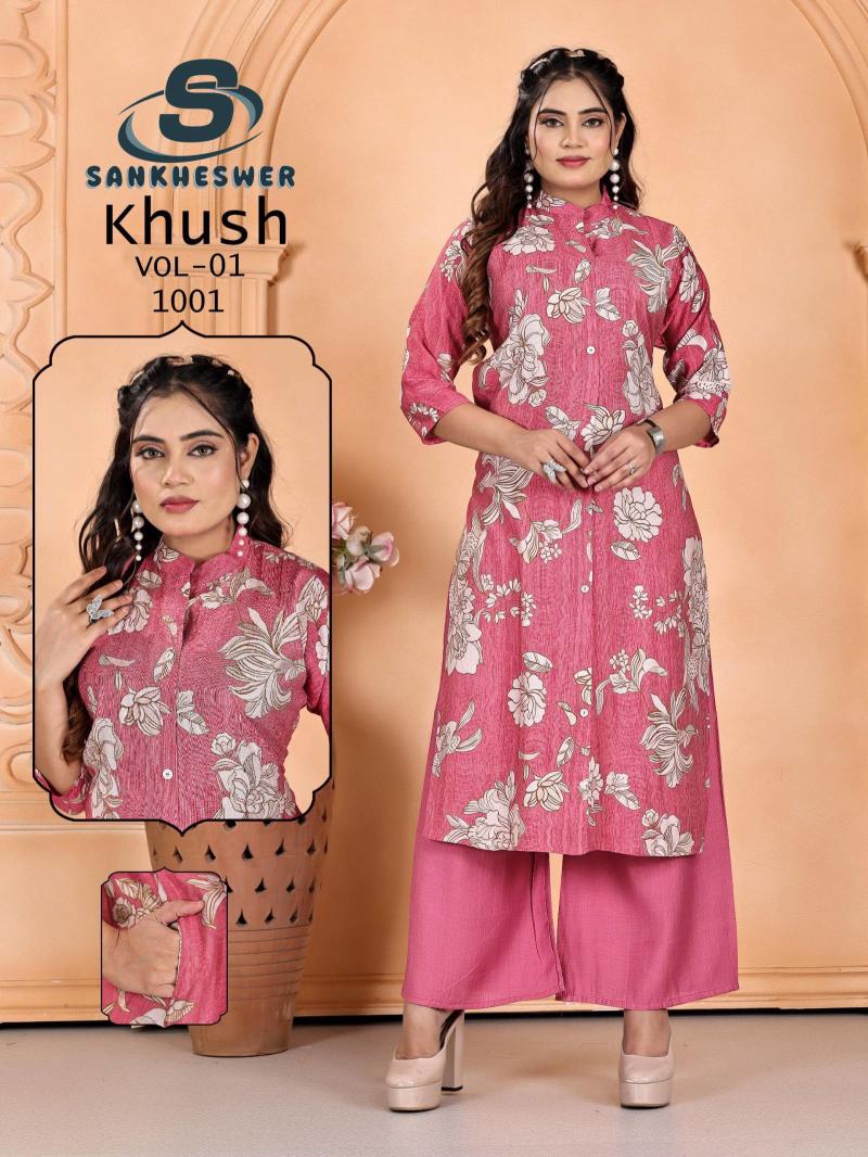 Sankheswer Khush Vol 1 catalog co ord sets wholesale delhi