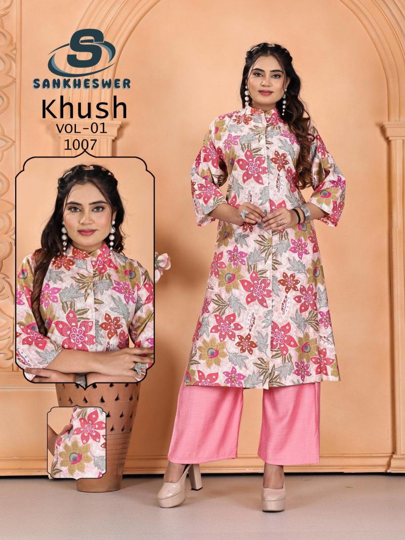Sankheswer Khush Vol 1 catalog co ord sets wholesale delhi