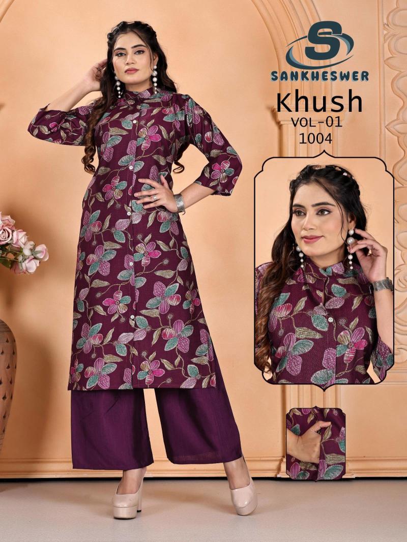 Sankheswer Khush Vol 1 catalog co ord sets wholesale delhi