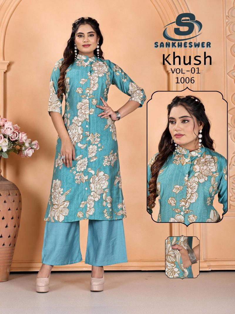 Sankheswer Khush Vol 1 catalog co ord sets wholesale delhi