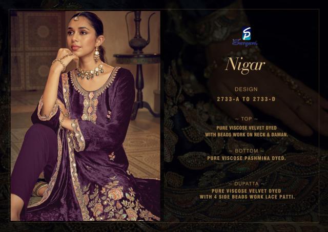 Sargam Nigar catalog buy salwar kameez wholesale