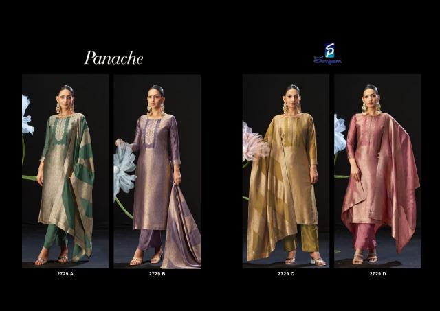 Sargam Panache catalog wholesale ladies dress material suppliers in bangalore