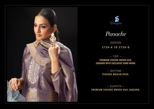 Sargam Panache catalog wholesale ladies dress material suppliers in bangalore