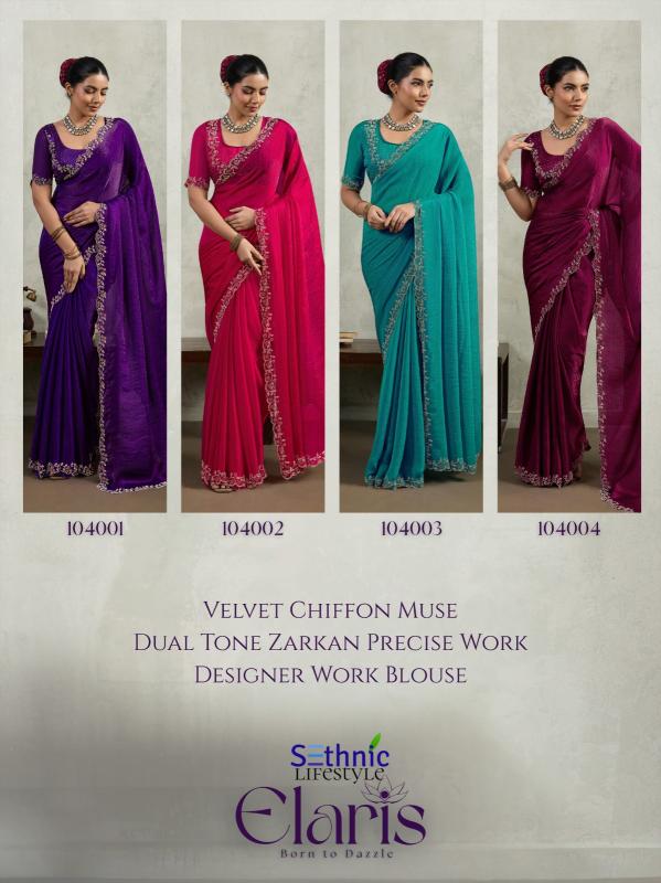 Sethnic Lifestyle Elaris catalog sarees surat gujarat india