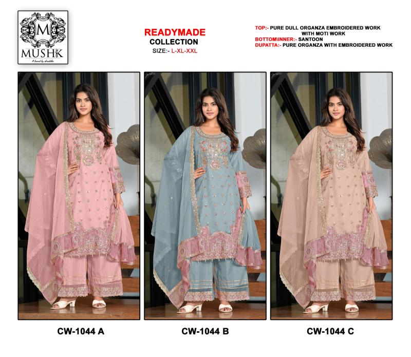 Shrddha Mushk CW 1044 ABC Catalog wholesale pakistani suits new delhi