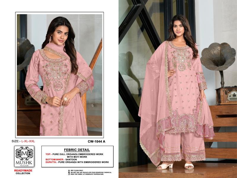 Shrddha Mushk CW 1044 ABC Catalog wholesale pakistani suits new delhi