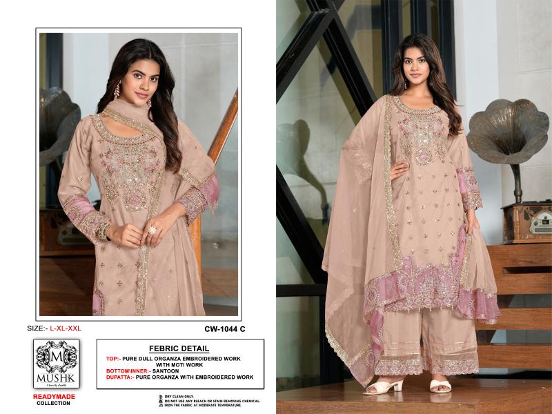 Shrddha Mushk CW 1044 ABC Catalog wholesale pakistani suits new delhi