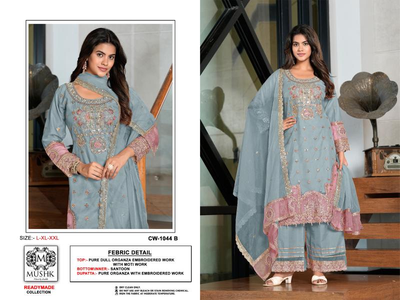 Shrddha Mushk CW 1044 ABC Catalog wholesale pakistani suits new delhi