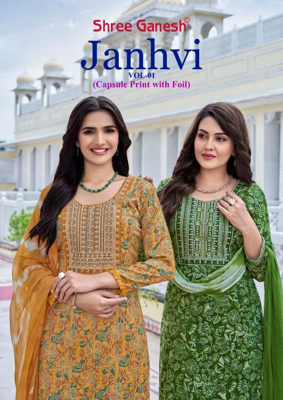 Shree Ganesh Janhvi Vol-1 – Kurti Pant With Dupatta - Wholesale Catalog