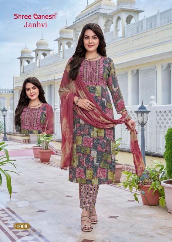 Shree Ganesh Janhvi Vol-1 – Kurti Pant With Dupatta - Wholesale Catalog
