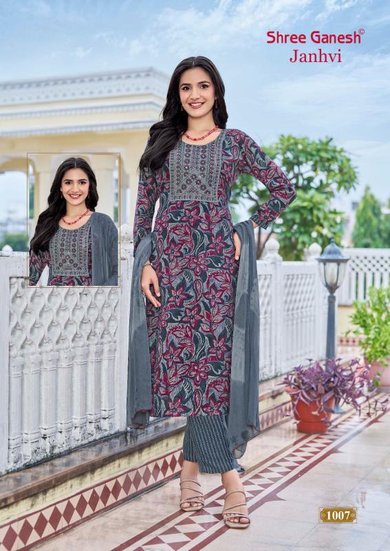 Shree Ganesh Janhvi Vol-1 – Kurti Pant With Dupatta - Wholesale Catalog