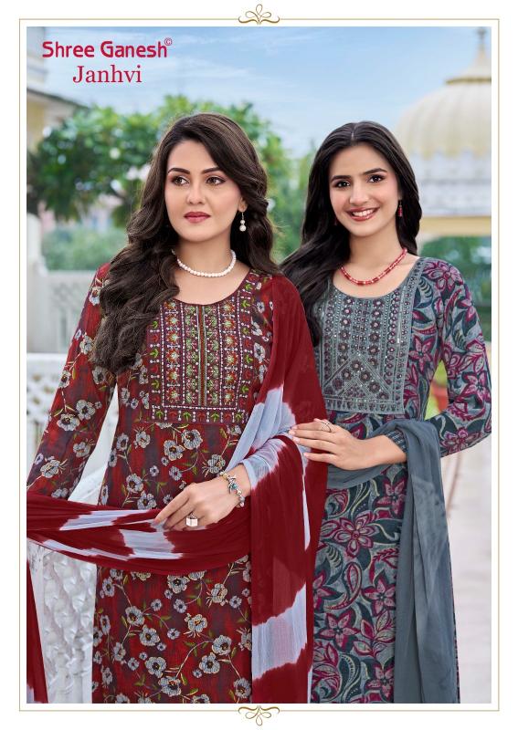 Shree Ganesh Janhvi Vol-1 – Kurti Pant With Dupatta - Wholesale Catalog