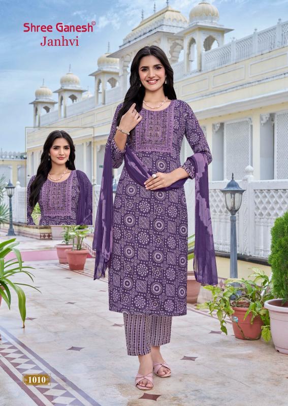 Shree Ganesh Janhvi Vol-1 – Kurti Pant With Dupatta - Wholesale Catalog