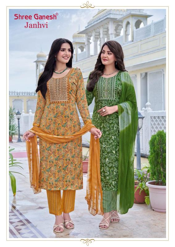 Shree Ganesh Janhvi Vol-1 – Kurti Pant With Dupatta - Wholesale Catalog