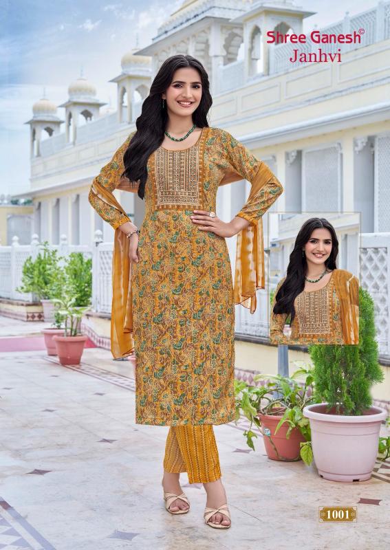 Shree Ganesh Janhvi Vol-1 – Kurti Pant With Dupatta - Wholesale Catalog