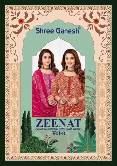 Shree Ganesh Zeenat Vol-3 – Anarkali Style Kurti Pant With Dupatta - Wholesale Catalog