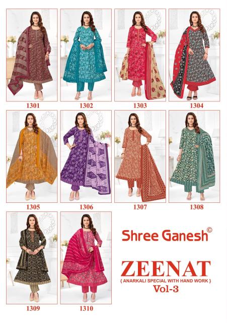 Shree Ganesh Zeenat Vol-3 – Anarkali Style Kurti Pant With Dupatta - Wholesale Catalog