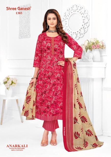 Shree Ganesh Zeenat Vol-3 – Anarkali Style Kurti Pant With Dupatta - Wholesale Catalog