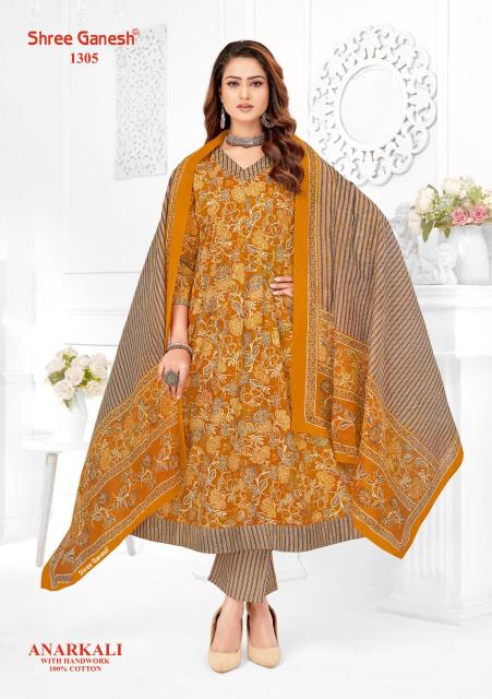 Shree Ganesh Zeenat Vol-3 – Anarkali Style Kurti Pant With Dupatta - Wholesale Catalog
