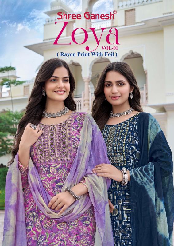 Shree Ganesh Zoya Vol-1 – Kurti Pant With Dupatta - Wholesale Catalog